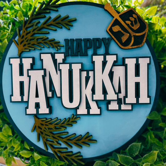 Happy Hanukkah 22" Door Hanger